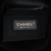 Chanel Quilted Chevron Lambskin Handle with Chic Bucket Bag Secondhand