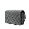 Chanel Small Quilted Lambskin Pillow Crush Flap Secondhand
