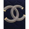 Chanel Medium Tricolor Jersey CC Filigree Vanity Case Secondhand