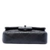 Chanel Extra Mini Rectangular Quilted Lambskin Flap Secondhand
