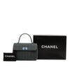 Chanel Reissue 2.55 Chocolate Bar Denim Top Handle Flap Secondhand