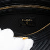 Chanel Medium Chevron Lambskin Boy O Case Clutch Secondhand