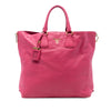 Prada Vitello Daino Side Zip Open Convertible Tote Secondhand