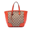 Gucci Small GG Canvas Bree Satchel Secondhand