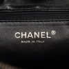 Chanel Medium Reissue 2.55 Quilted Aged Calfskin Camera Bag Secondhand