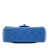 Chanel Mini Rectangular Classic Patent Single Flap Secondhand