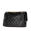 Chanel Small Classic Lambskin Double Flap Secondhand