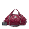 Chanel CC Quilted Crinkled Calfskin Ultra Stitch Bowling Bag Secondhand