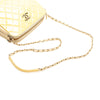 Chanel Quilted Patent Chain Double Zip Crossbody Secondhand