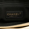 Chanel Quilted Patent Chain Double Zip Crossbody Secondhand
