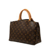 Louis Vuitton Monogram Petit Palais Secondhand