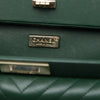 Secondhand Chanel Chevron Lambskin Reissue 2.55 Box Crossbody