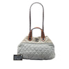 Chanel Paris Byzance Small Calfskin In The Mix Tote Secondhand