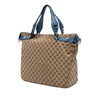 Secondhand Gucci GG Canvas Icon Bit Satchel