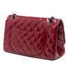 Chanel Quilted Crinkled Patent Reissue 2.55 Double Flap 225 Secondhand
