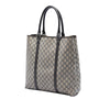 Gucci GG Supreme Joy Vertical Tote Secondhand