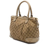 Gucci GG Canvas Sukey Satchel Secondhand