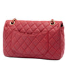 Chanel Medium Classic Lambskin Marine Charms Single Flap Secondhand