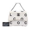 Chanel CC Quilted Printed Canvas Coco Logo Chain Flap Secondhand