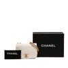 Chanel Small Quilted Lambskin On And On Chain Flap Secondhand