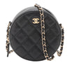 Chanel CC Quilted Caviar Round Clutch With Chain Secondhand
