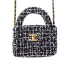 Chanel Nano Tweed Kelly Clutch on Chain Secondhand
