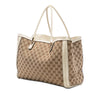Gucci Medium GG Canvas Bella Tote Secondhand