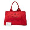 Prada Canvas Canapa Logo Tote Secondhand