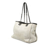 Secondhand Chanel Small Canvas Deauville Tote