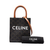 Celine Mini Triomphe Coated Canvas Vertical Cabas Satchel Secondhand