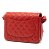 Chanel CC Quilted Calfskin Ruffle Strap Flap Secondhand