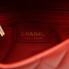 Chanel CC Quilted Calfskin Ruffle Strap Flap Secondhand