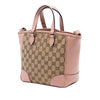 Gucci Small GG Canvas Bree Satchel Secondhand
