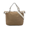 Gucci GG Canvas Icon Bit Satchel Secondhand