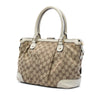 Gucci GG Canvas Sukey Satchel Secondhand