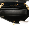 Chanel CC Quilted Satin Bijoux Chain Single Flap Secondhand