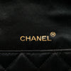 Chanel CC Quilted Satin Bijoux Chain Single Flap Secondhand