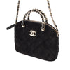 Chanel Quilted Velvet Coco Clutch With Chain Secondhand