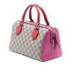 Gucci Small GG Supreme Satchel Secondhand