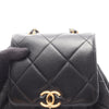 Chanel CC Quilted Lambskin Backpack Secondhand