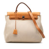 Hermès Toile Herbag PM Secondhand