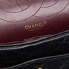 Chanel Quilted Aged Calfskin Reissue 2.55 Double Flap 227 Secondhand