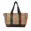 Secondhand Gucci GG Canvas Web Dog Carrier Bag