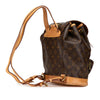 Louis Vuitton Monogram Montsouris MM Secondhand