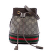 Gucci Mini GG Supreme Web Ophidia Bucket Bag Secondhand