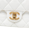 Chanel Medium Quilted Lambskin CC Single Flap Secondhand