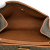 Dior Honeycomb Coated Canvas Chain Crossbody Secondhand