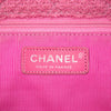 Chanel Jumbo Quilted Tweed Reissue 2.55 Easy Messenger Flap Secondhand