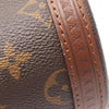 Louis Vuitton Monogram Papillon Trunk Secondhand
