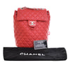 Chanel Small Lambskin Urban Spirit Backpack Secondhand